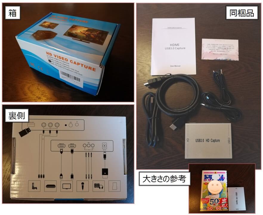 0円 贈り物 ALTENG HDMI キャプチャーボード